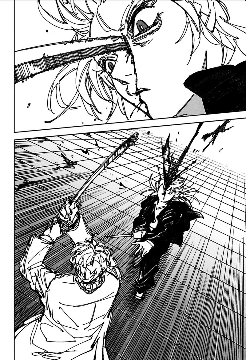 Chapter 243 - Page 7